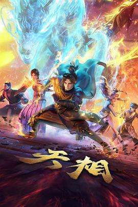 少年感轻量叠穿样本
